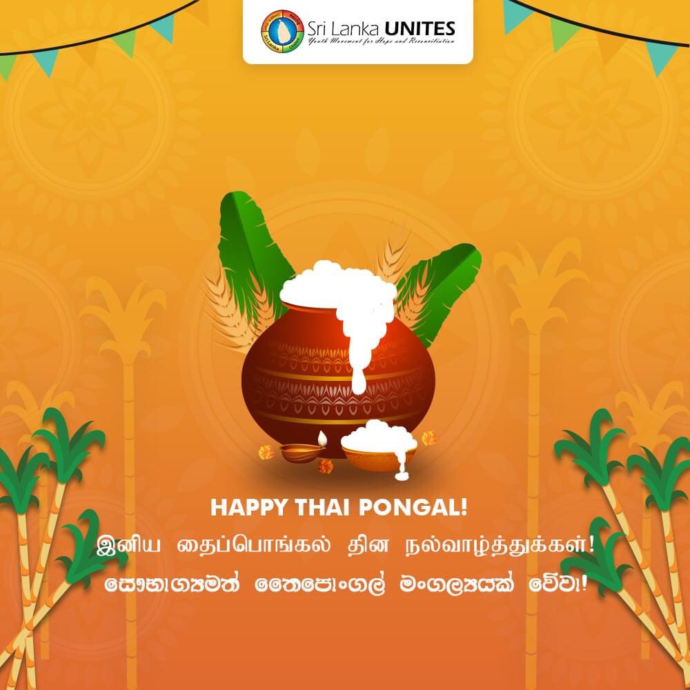 SLUPottuvil's tweet photo. Happy Thai Pongal to all celebrating 🎉 https://t.co/5TsdIljzrc