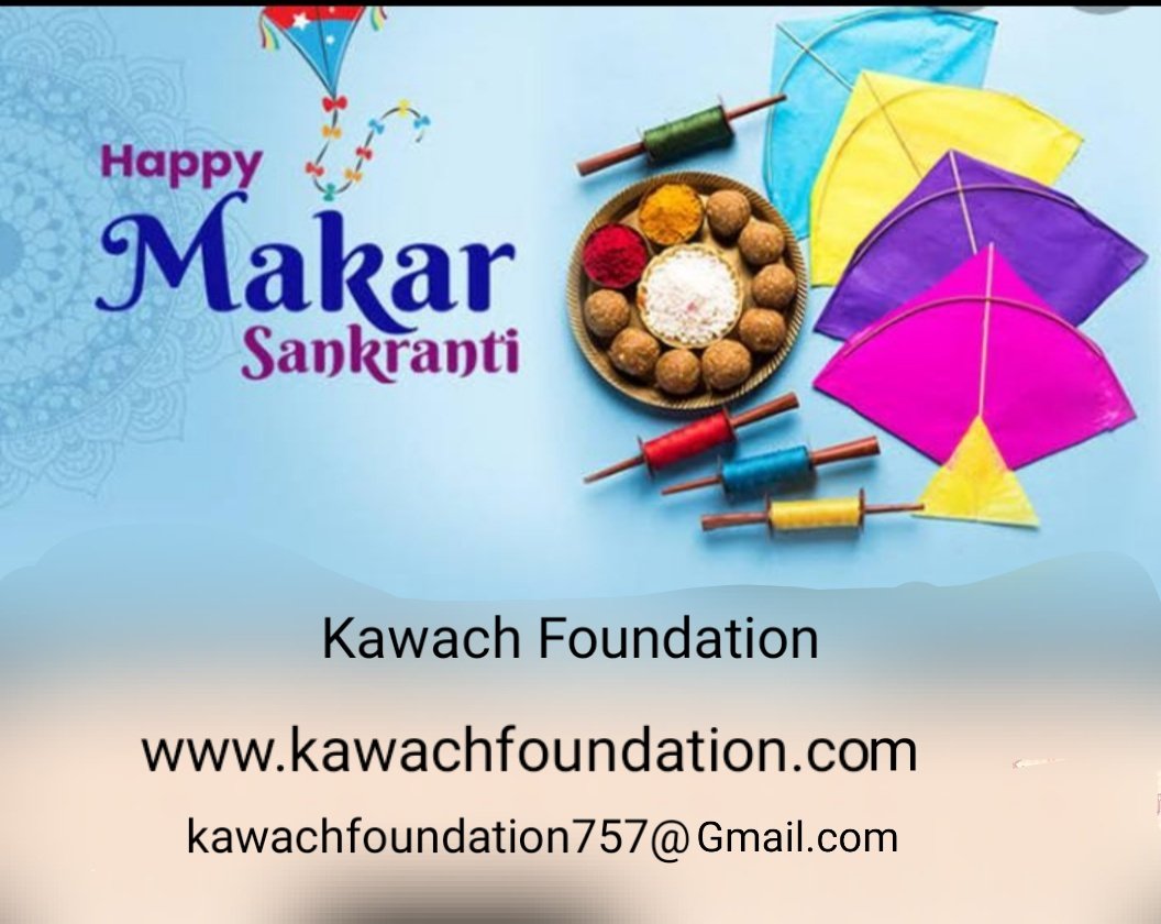 Kawach9's tweet photo. #HappyMakarSankranti2022 https://t.co/FdU9gVutHD