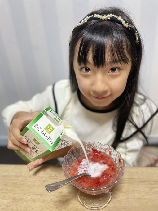 Twitterのコスプレ画像42