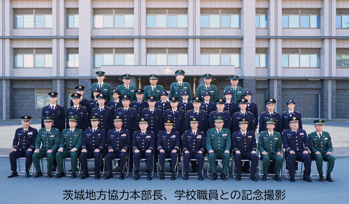 JGSDF__Katsuta's tweet photo. 令和4年を迎えました🐯ツイッターをご覧の皆様、本年もよろしくお願いいたします🎍
#勝田駐屯地 は1月13日、駐屯地成人行事を行い、新成人26名の門出を祝福しました✨部隊長などが見守る中、新成人は直筆で書いた「新成人の抱負」を力強く読み上げ、決意を新たにしました☺️
#成人式 #自衛隊 #茨城 https://t.co/ubtT2in5ae