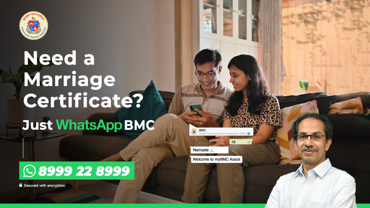 माझी Mumbai, आपली BMC tweet media