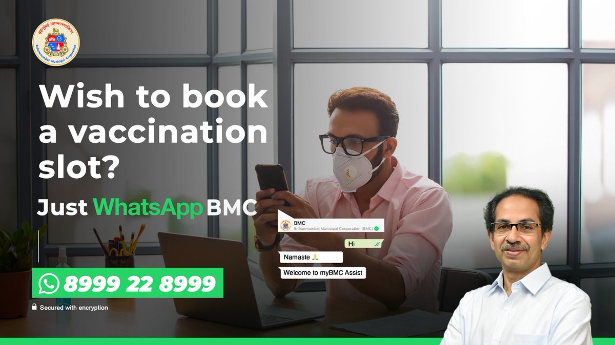 माझी Mumbai, आपली BMC tweet media