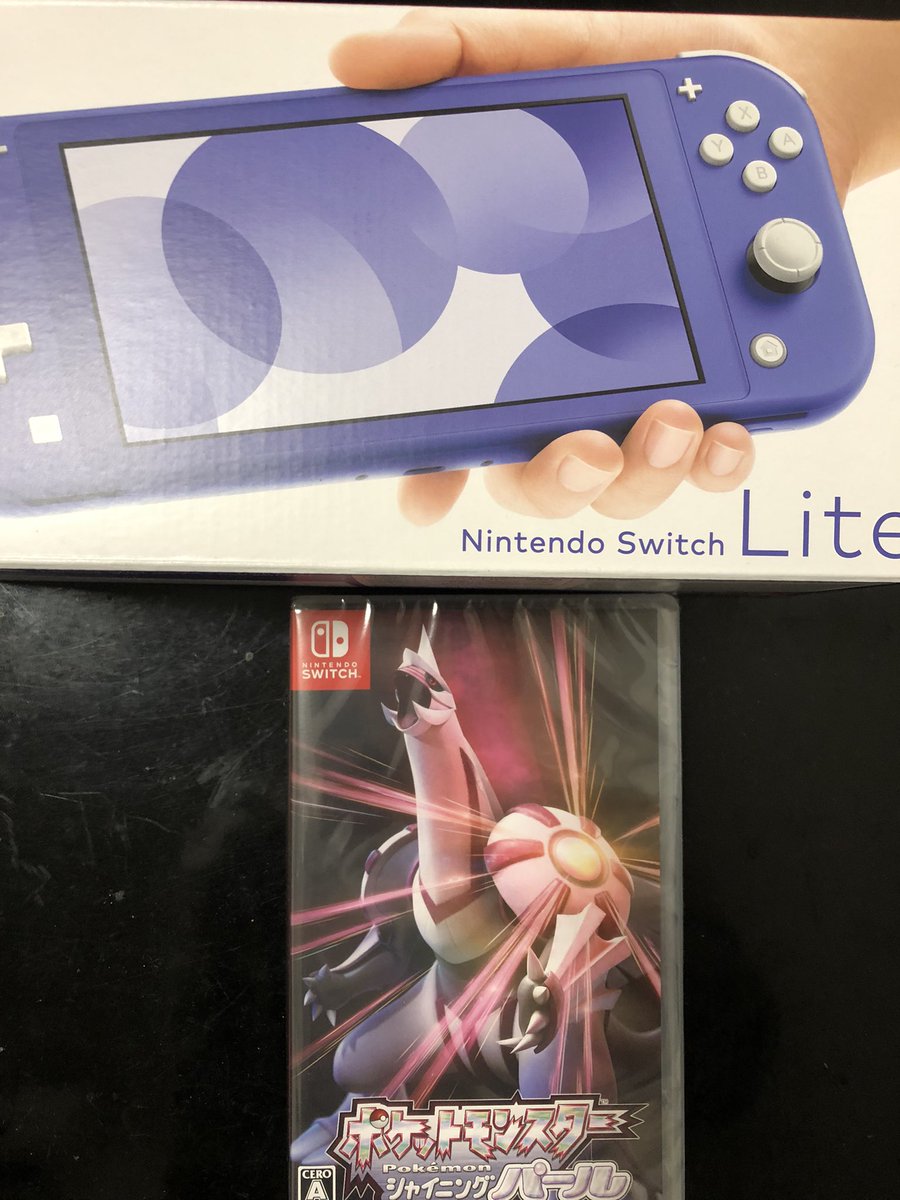 後藤拓斗のプロフィール 画像 写真