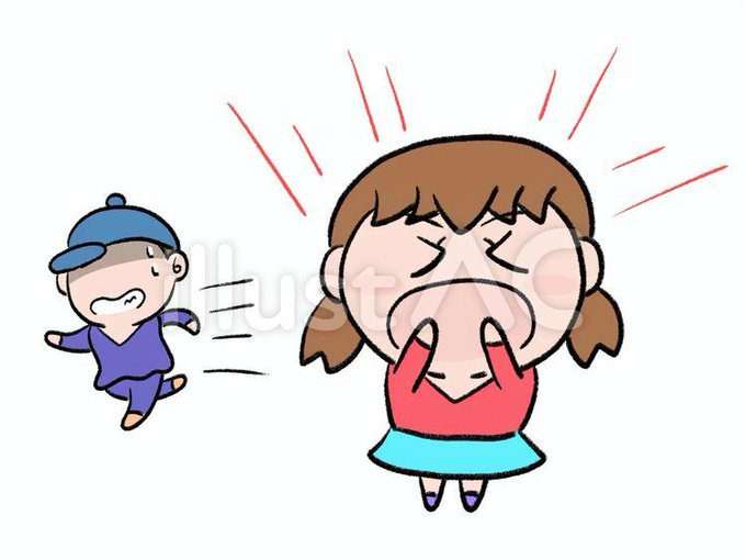 大声のtwitterイラスト検索結果 大声のtwitterイラスト検索結果