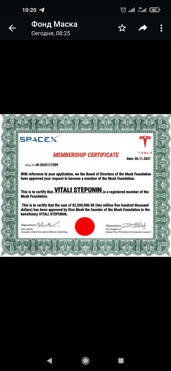 StepuninV's tweet photo. @SpaceX @elonmusk @planet @EXOLAUNCH @D_Orbit @ISILaunch @SpaceflightInc Hello https://t.co/L34Yr765ws
