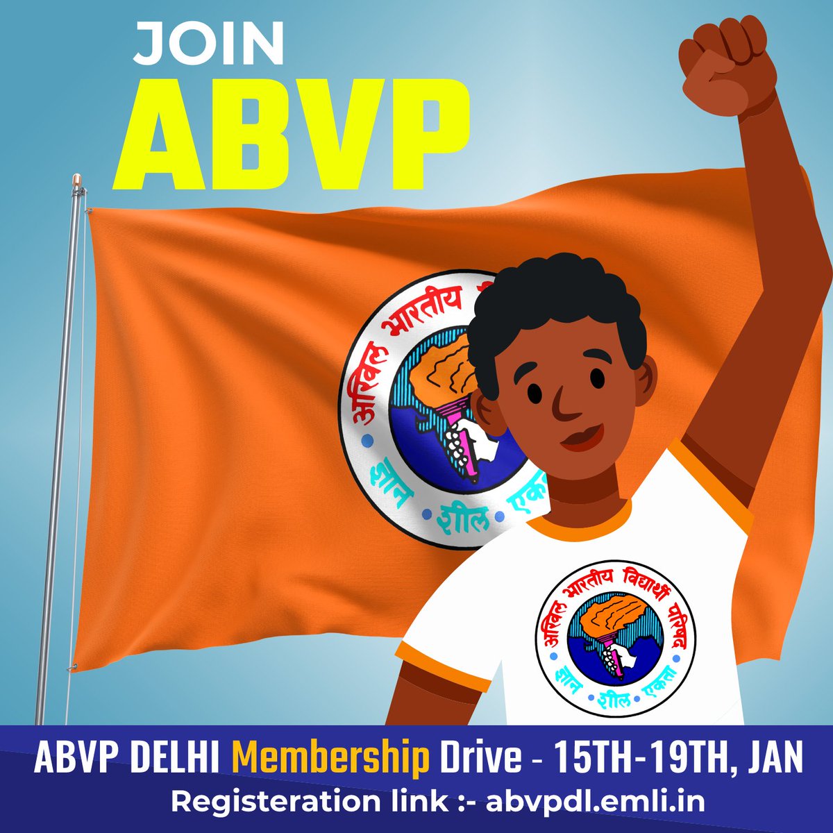 ABVPDelhi's tweet photo. राष्ट्र पुनर्निर्माण के पुनीत यज्ञ में अपनी समिधा डालें । अभाविप के सदस्यता अभियान के जरिये विश्व के सबसे बड़े छात्र संगठन का सदस्य बनें व राष्ट्र हित , लोक हित , छात्र हित में अपना योगदान दें ।

#JoinABVP #HumABVPhain https://t.co/Lj93WJM0ud