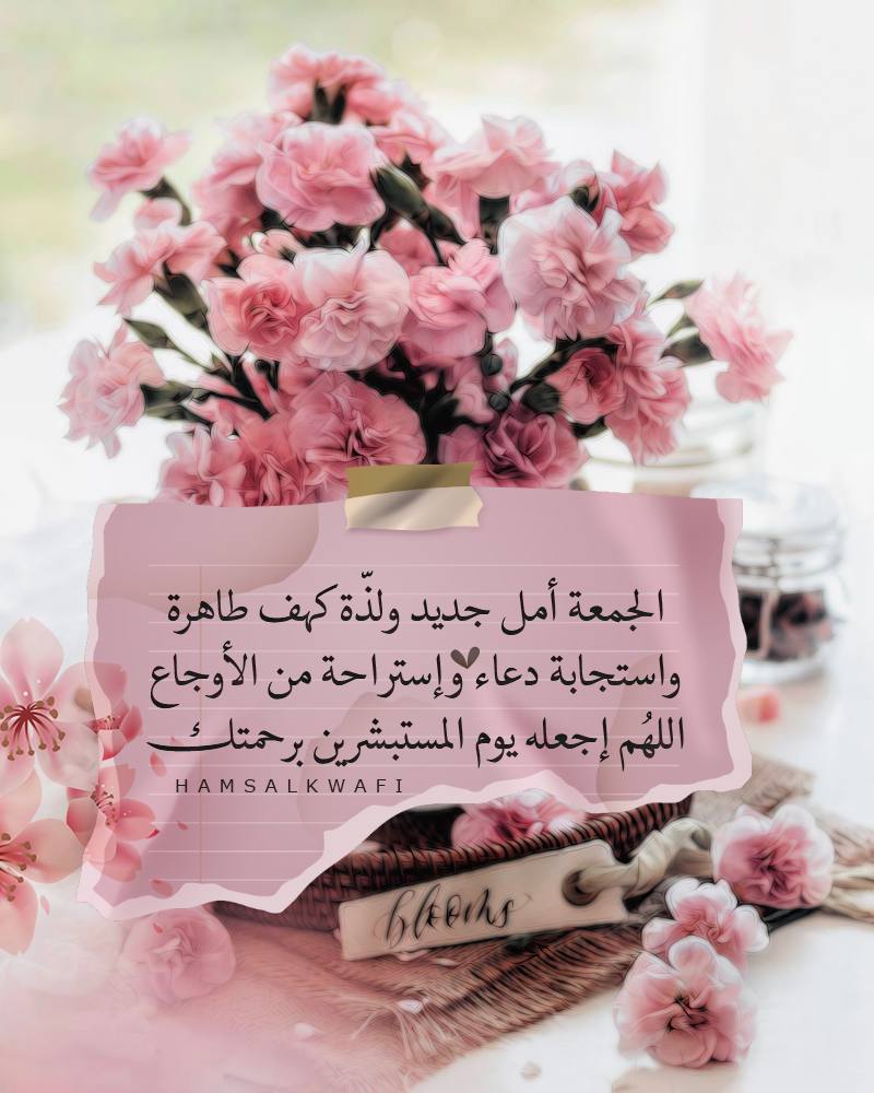 MudassirMm2 tweet picture