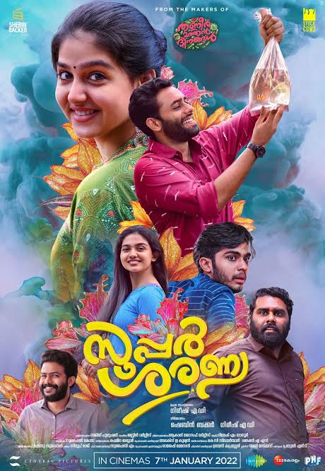 Cine_Box_'s tweet photo. #SuperSaranya - Trimmed 12 minutes (Mostly in Second Half )

Total length Now: 2:29 Minutes..!!

#ArjunAshokan #AnaswaraRajan
#AntonyVarghese https://t.co/02hECRAHqN