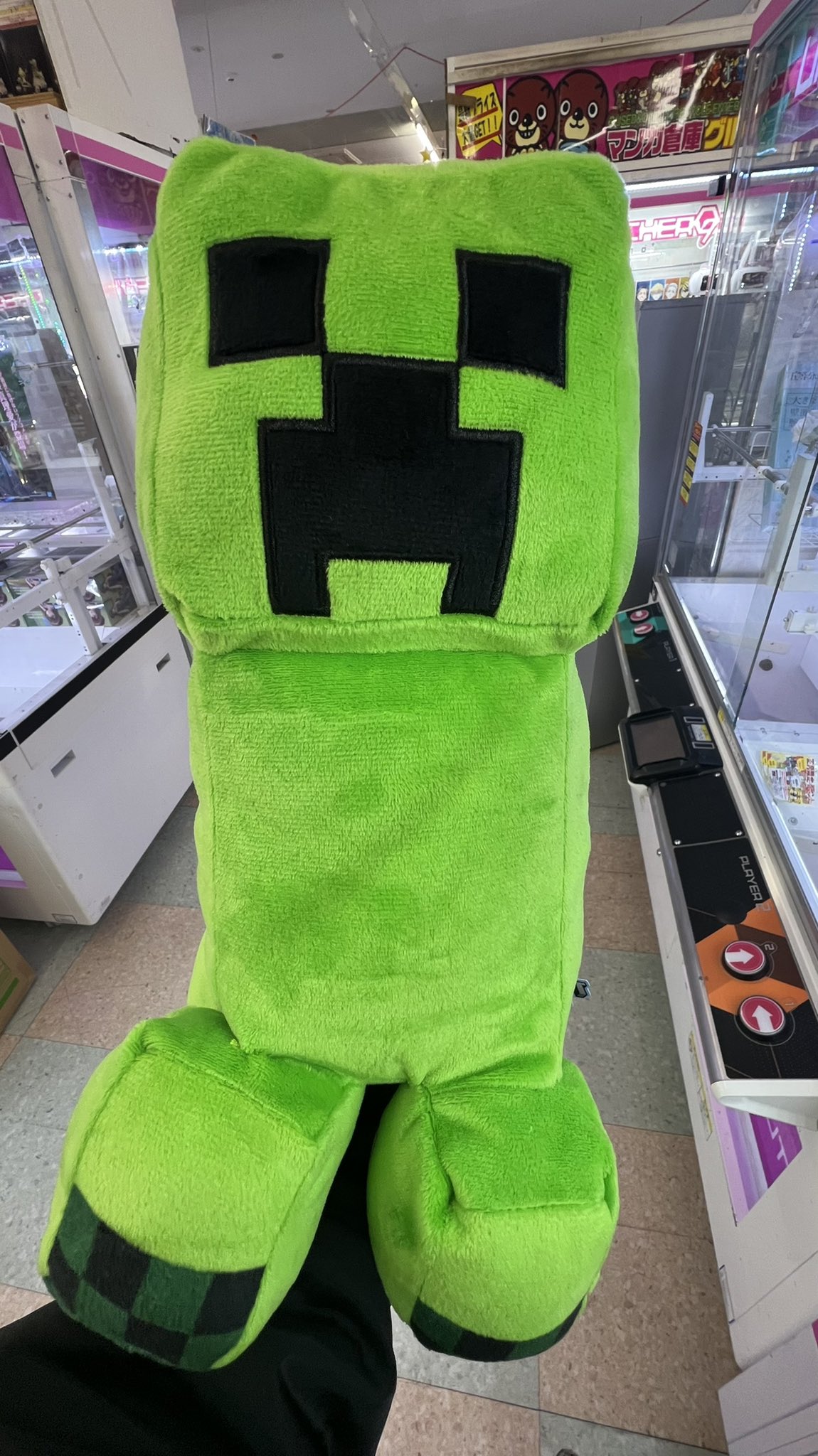 マインクラフト　クリーパー　ぬいぐるみ Qoo10] マインクラフト ぬいぐるみ クリーパー