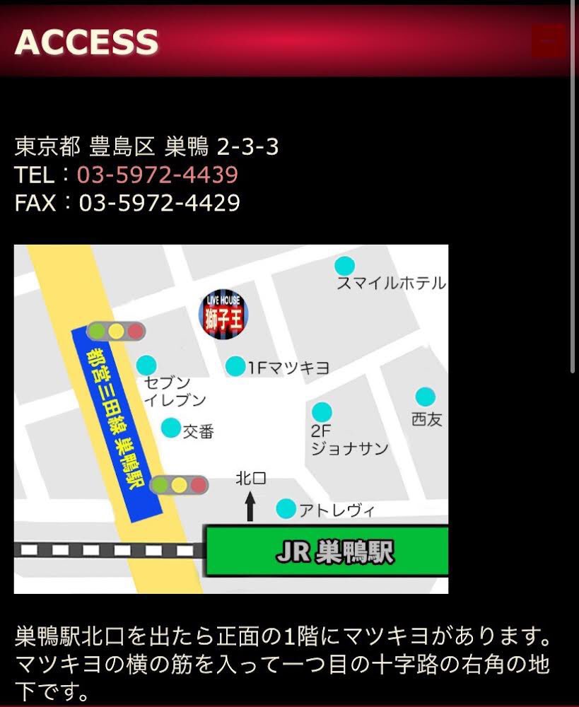 ailice_info's tweet photo. 【ライブ情報】

※出演時間、物販時間が変更になりました

2022年1月15日(土)@巣鴨獅子王
Next Rail Creation presents
「INFINITY vol.42」

open 18:00/start 18:30
前売¥2800+1D
当日¥3300+1D

Artemis/Aster for io/LiLiHoLi/Ailice

【出演時間】21:10-21:45
【物販時間】21:45-22:35 https://t.co/VfDhxqaar8