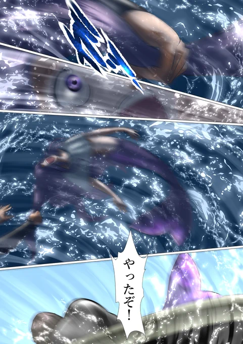 海のトリトンの子供達 9 #漫画 #Mermaid #ArtistOnTwitter #FanArt #海のトリトン #人魚 #二次創作 #Sea #TritonOfTheSeas https://t.co/bAjt7CUT2w 