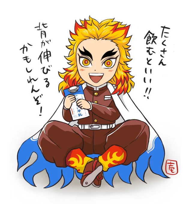 牛乳のやつ描きたかったんで… 