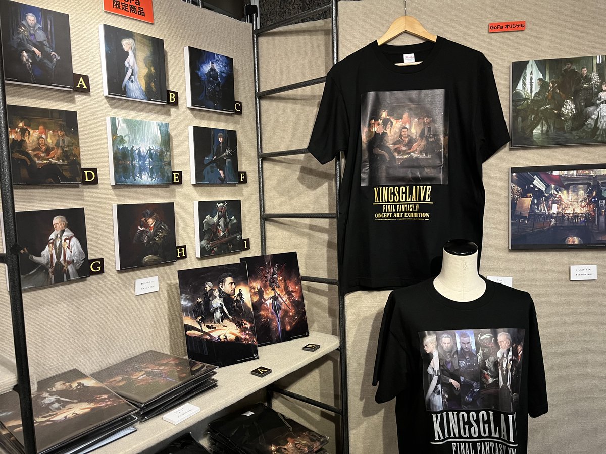 『KINGSGLAIVE FINAL FANTASY XV』
CONCEPT ART EXHIBITION 
本日も12時よりオープン致しました❗️

会場では展示会オリジナルグッズを販売中✨
ぜひお買い求めください🎉

当日券もございますので、お近くまでお越しの際は是非ご来場ください🎊
ローチケはこちら👇
l-tike.com/kingsglaive-art