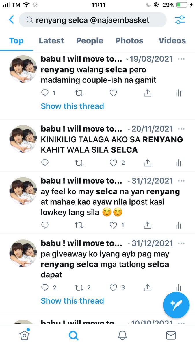 najaembasket's tweet photo. ANG DESPERADA KO PALA NG RENYANG SELCA https://t.co/PVBQkK23BV