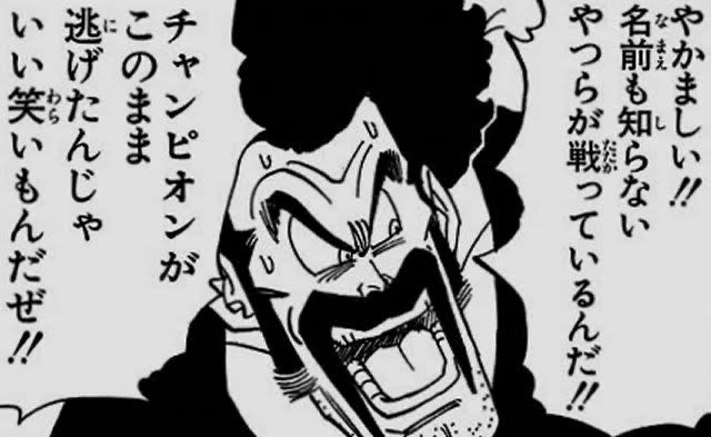 ニセモノがホンモノを演じるうちに やがて本物になる瞬間 は少年ハートの好物です 胸が熱くなるな Togetter ニセモノがホンモノを演じるうちに やがて本物になる瞬間 は少年ハートの好物です 胸が熱くなるな Togetter