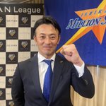 石川ミリオンスターズのツイート画像