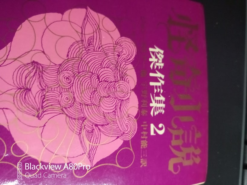 書苑新社 Twitter Search Twitter