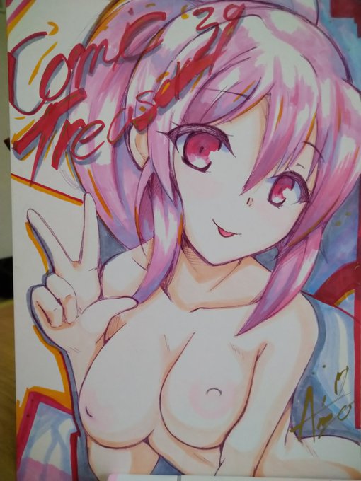 イラストボード出来ました 