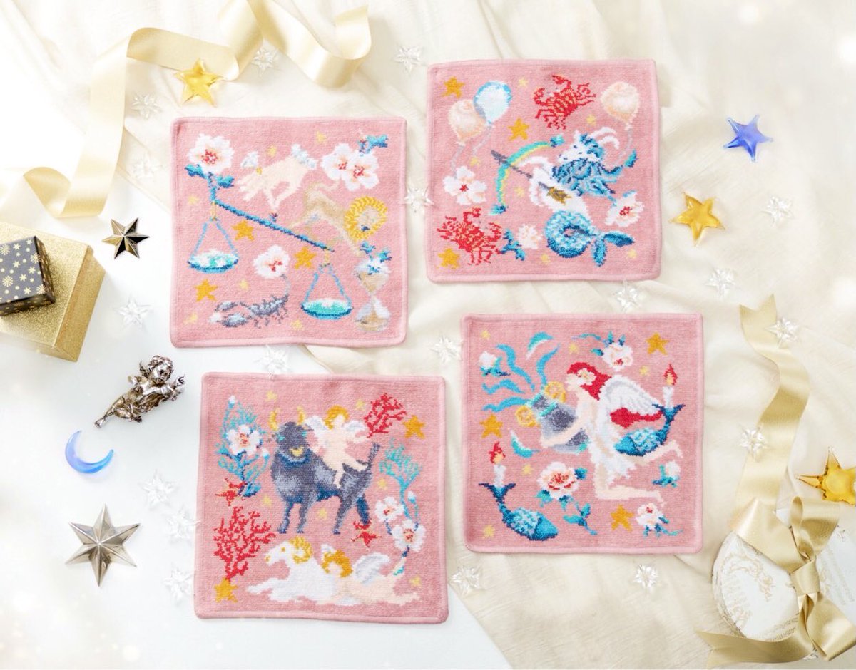 フェイラークリアレーベル 新作情報 ＼ 🌟本日1/14(金)発売 星座を