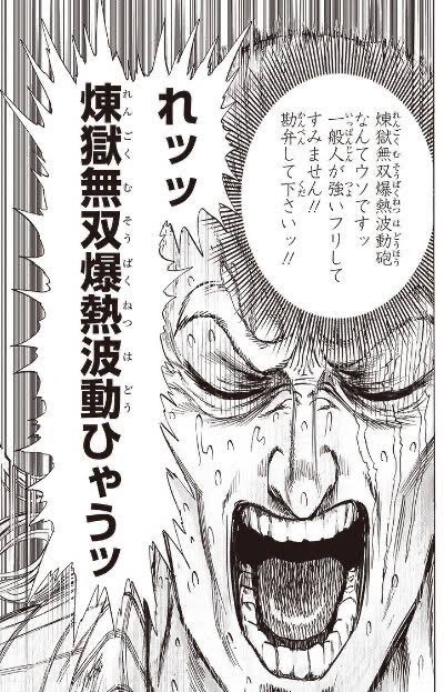 ニセモノがホンモノを演じるうちに やがて本物になる瞬間 は少年ハートの好物です 胸が熱くなるな Togetter