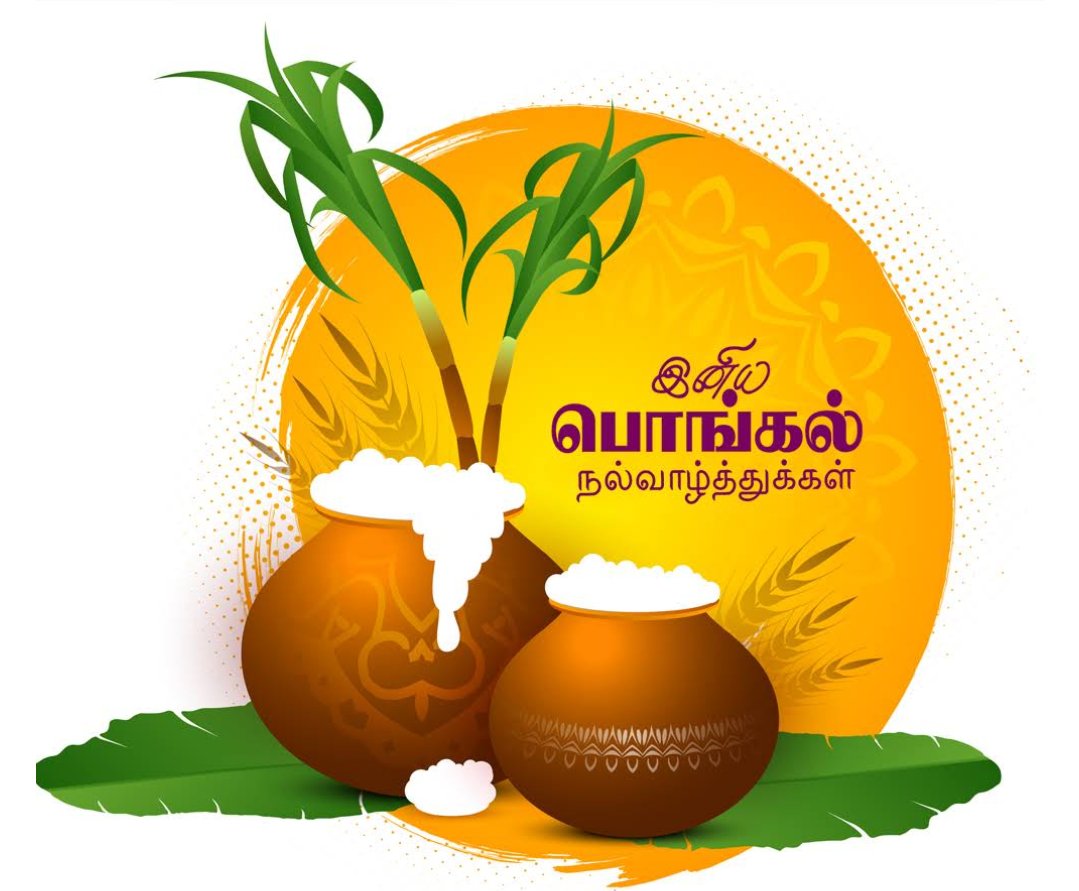 twittvickyy's tweet photo. அன்பு பொங்க, ஆசைகள் பொங்க, இன்பம் பொங்க, இனிமை பொங்க என்றும் உங்கள் வீட்டில் மகிழ்ச்சி பொங்க பொங்கல் மற்றும் தை திருநாள் வாழ்த்துகள் ❤🙏🏻 https://t.co/5Gtf9sZzP0