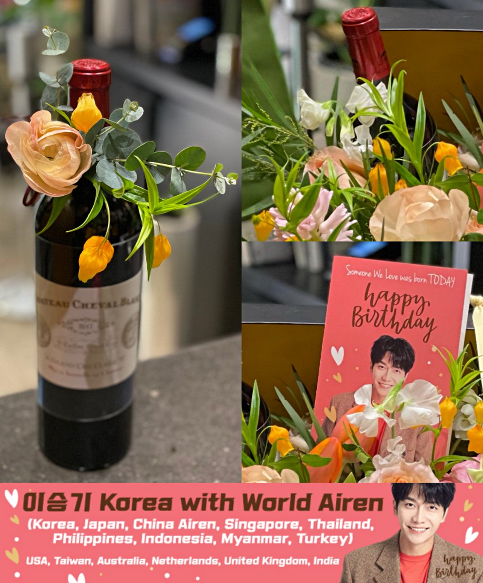 LSG_korea's tweet photo. 冬寒波が猛威を振るう昨日、私たちのスターのスンギさんの誕生日を迎え、ワールドレンの心を伝えました。

虎の大運でいつにも増してホットな22年になることを願います。

私たちのスタースンギさん、お誕生日おめでとうございます。💕 https://t.co/KGkogYK7ny