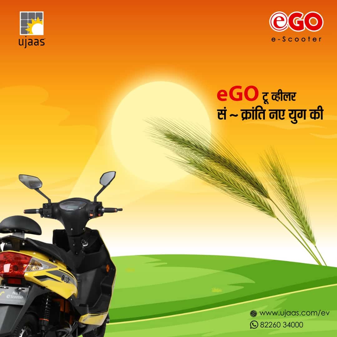 UjaasEnergy's tweet photo. On this auspicious day of Makar Sankranti, we wish you are blessed with happiness, peace, and prosperity #makarsankranti2022 #GlidewithUjaas https://t.co/R0Arbop1bh