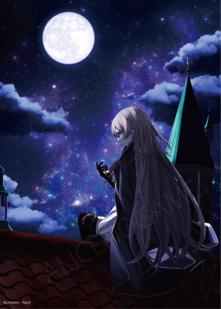 ALICE NO GAME (@ALICENOGAME) / Posts / X