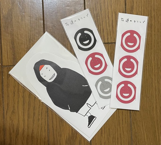 スラムダンクのポジション別最強ランキング センター編top5