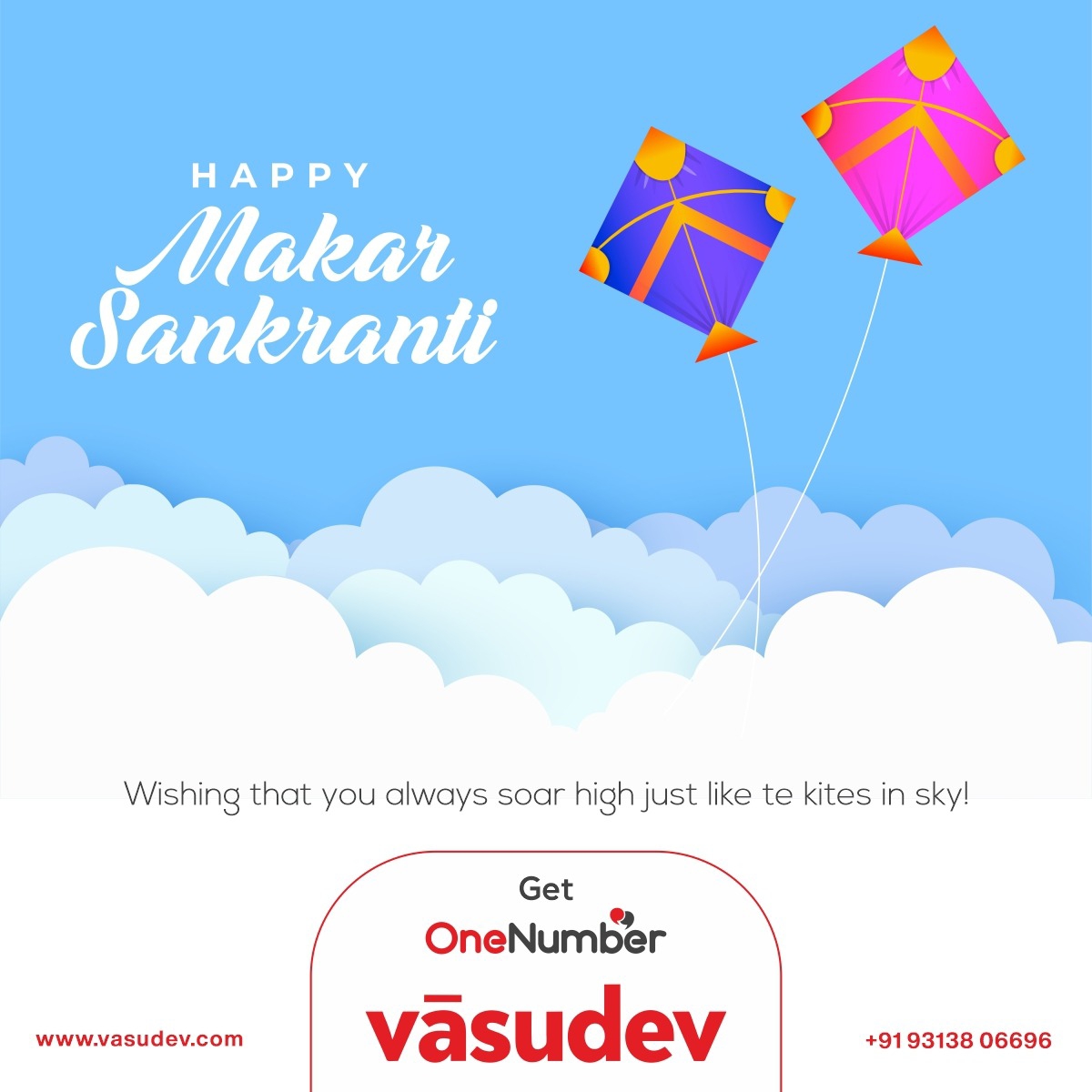 VasudevGlobal's tweet image. "Soar high like kites in the sky!"

#teamvasudevglobal wishes you a Very #HappyMakarsankranti !

#VasudevGlobal #OneNumber #MessageAll #IVRService #BulkSMS #SMSService #VoIP