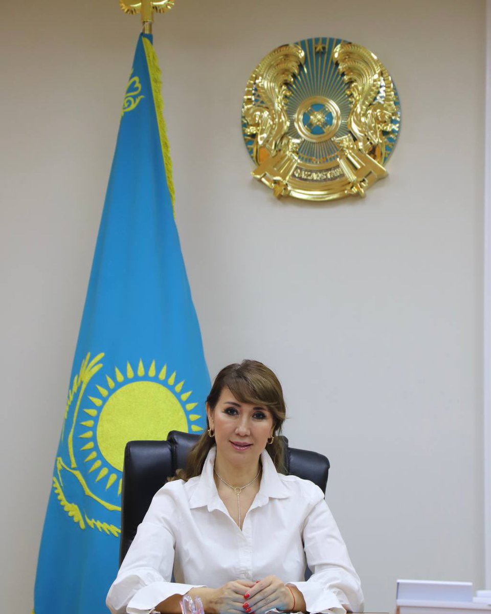 QR Qarjy ministrligi, Министерство финансов РК tweet media