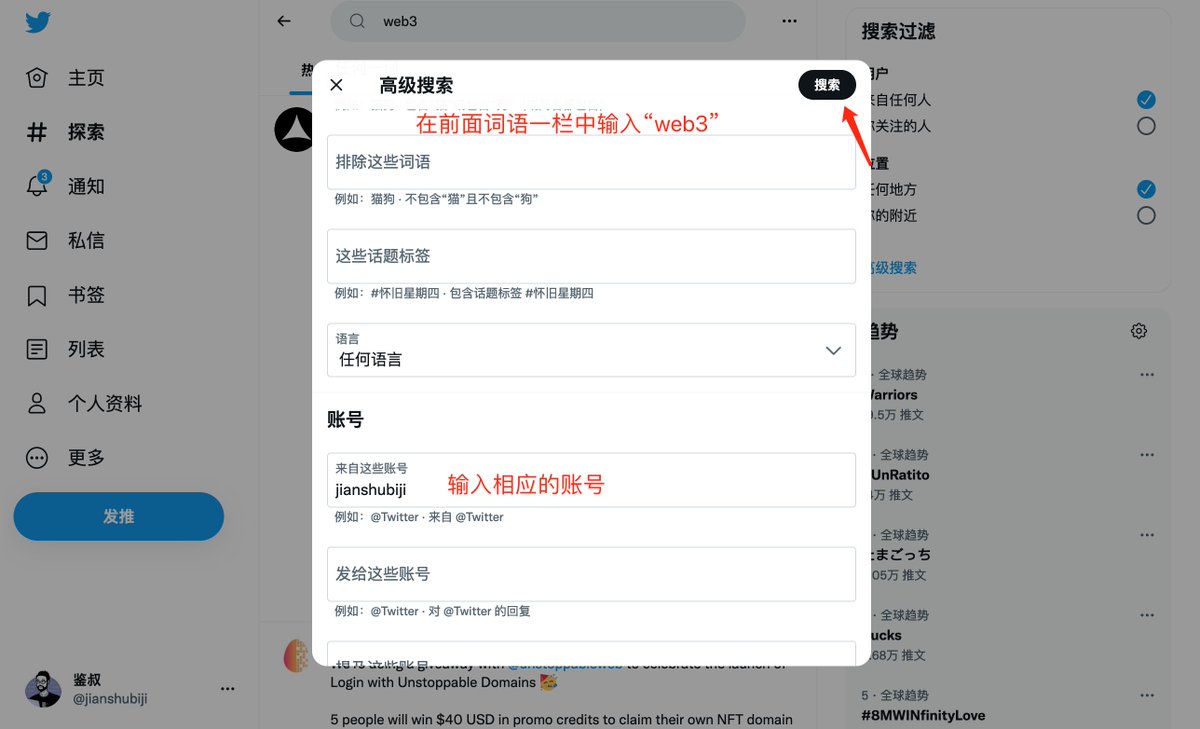 鉴叔 tweet media