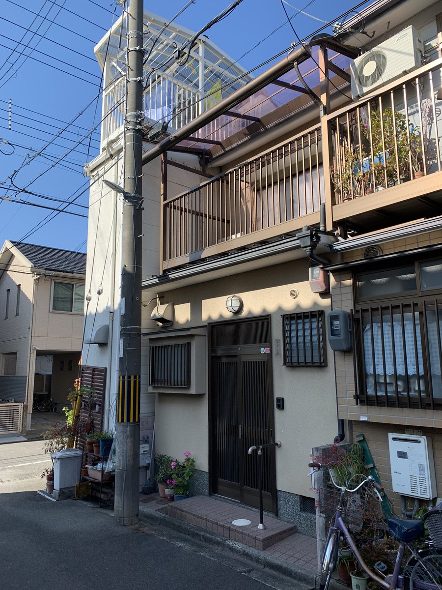 唐橋南琵琶町で専任媒介の依頼を頂きました。詳細はこちら→ park-estate.com/sale/detail/26…