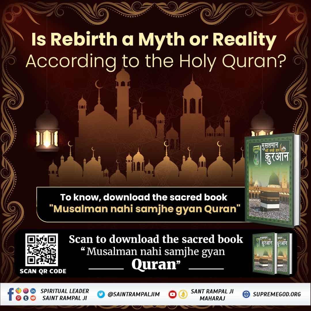 JatavMeera's tweet photo. #Message_Of_Quran
Not only Quran proves that rebirth takes place but also the meeting of Muhammad with Adam and with other Nabis before meeting Brahm in seventh sky proves it. https://t.co/bIxk940ust