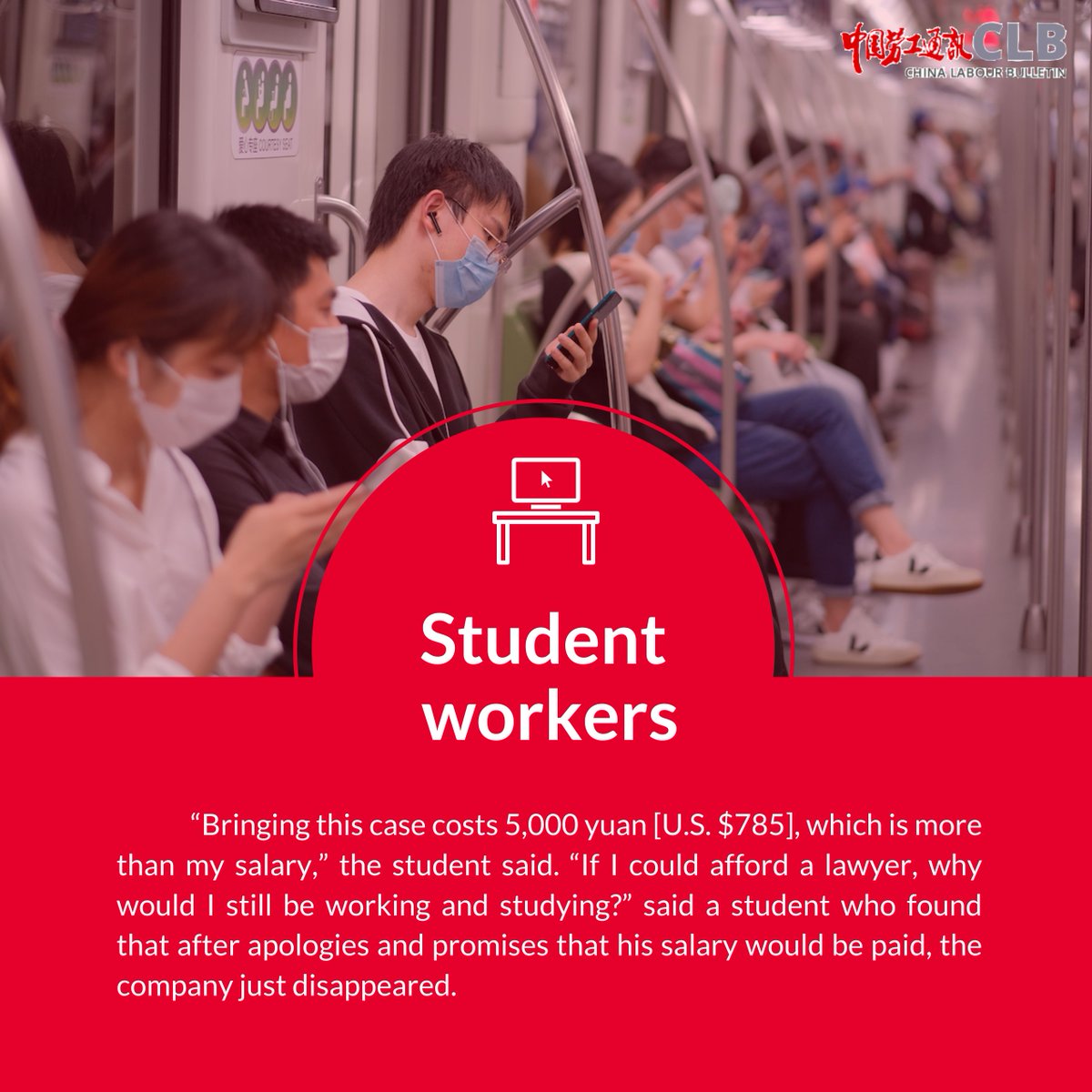 chinalabour's tweet photo. #WeeklyCLBHighlight: Voices of China’s young and isolated workers in retail and service industry https://t.co/nc4E3hjVji https://t.co/g6EpIsUEGE