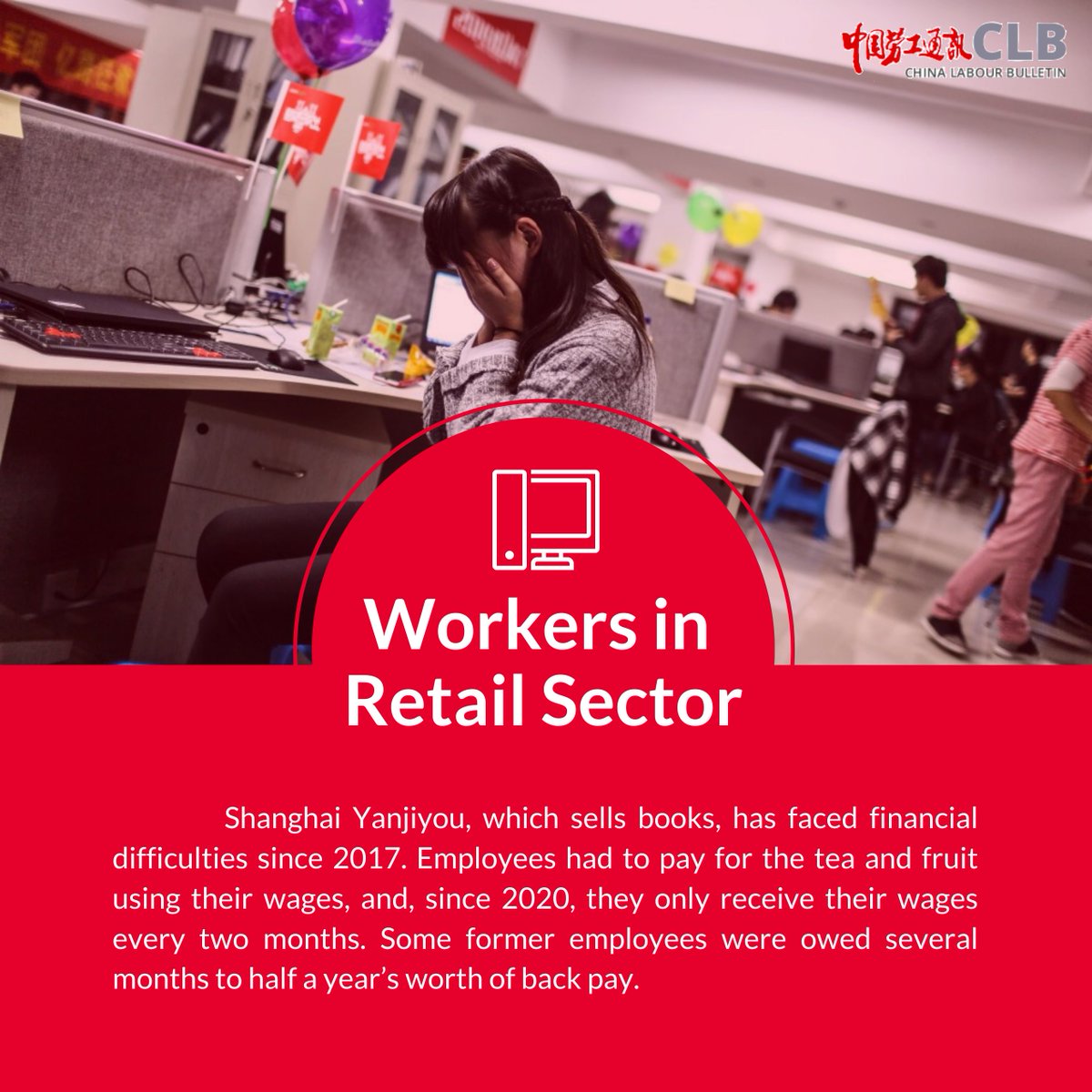 chinalabour's tweet photo. #WeeklyCLBHighlight: Voices of China’s young and isolated workers in retail and service industry https://t.co/nc4E3hjVji https://t.co/g6EpIsUEGE