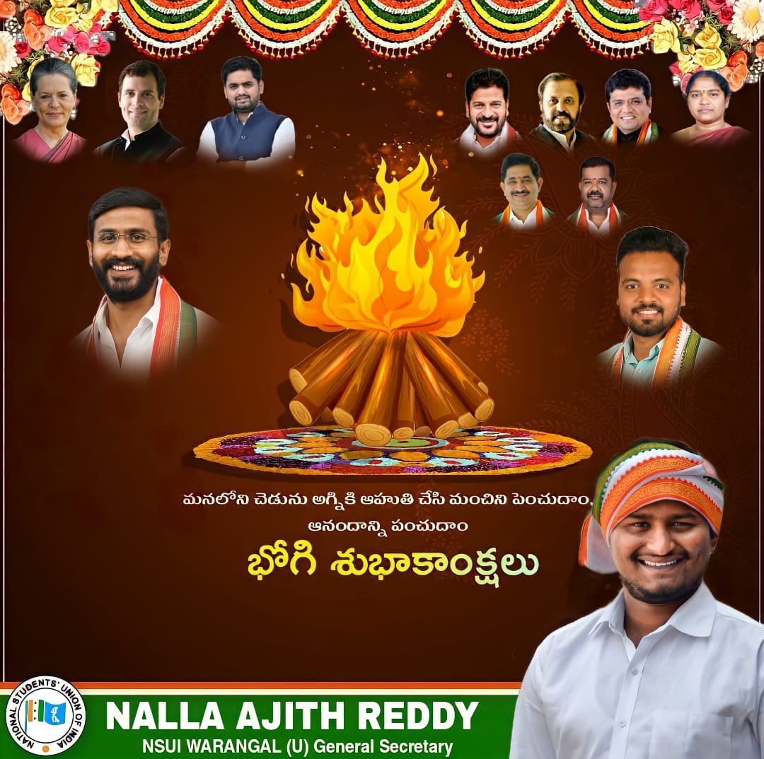 ajithreddynalla's tweet photo. https://t.co/r2Mygl8EiJ