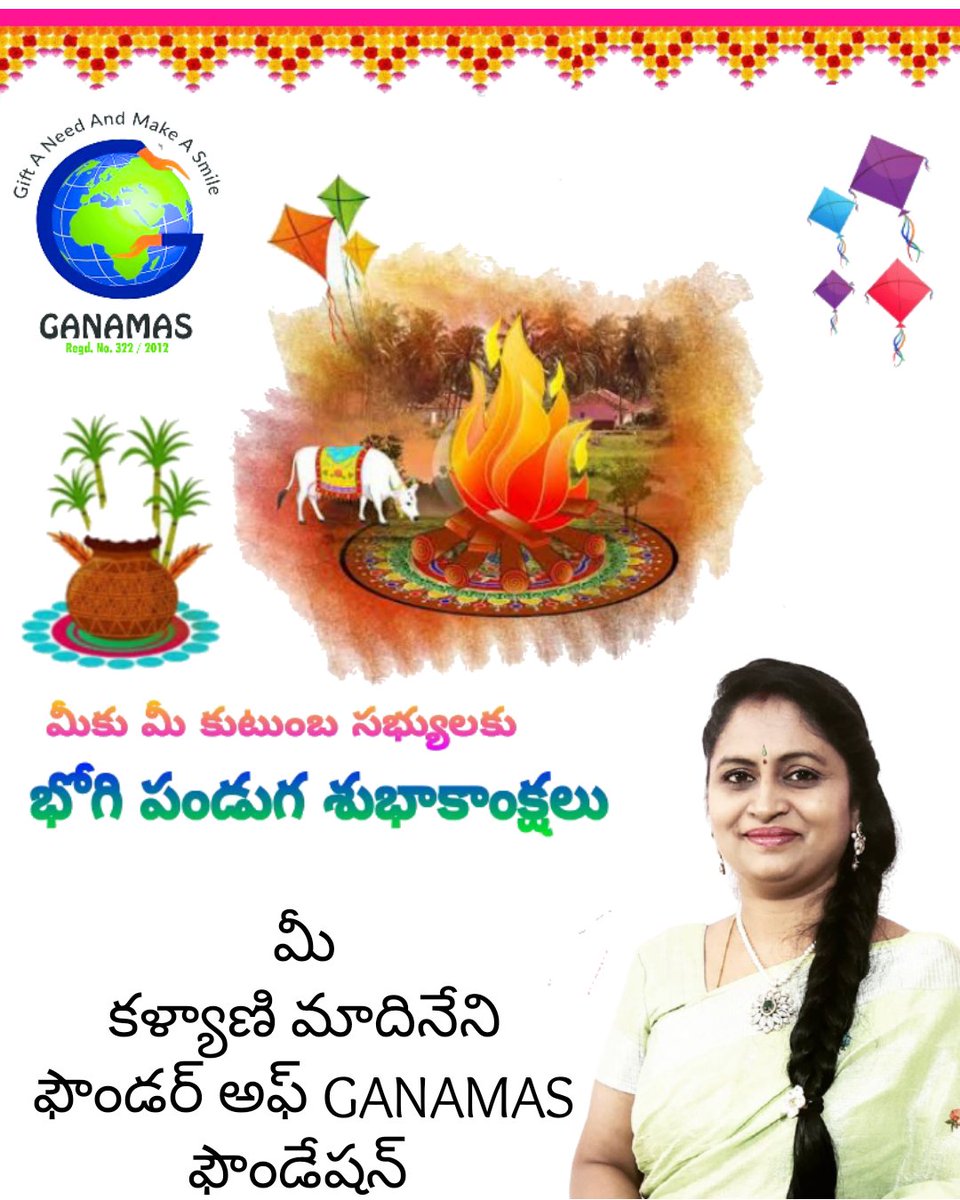 GanamasF's tweet photo. Happy bhogi to one and all https://t.co/zsdvBKeR8i
