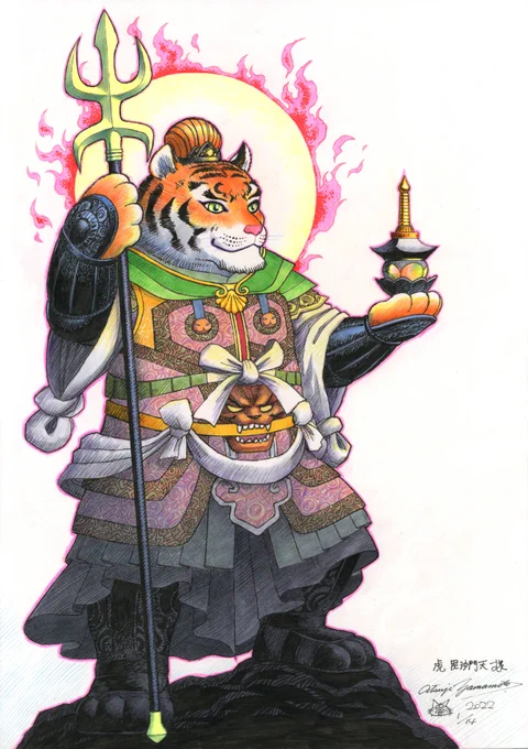 ヤフーオークションに「真作 山本貴嗣『虎毘沙門天様』A3ボード描き下ろし・サイン入り1枚」を出品しました https://t.co/lCEpuRP1td 