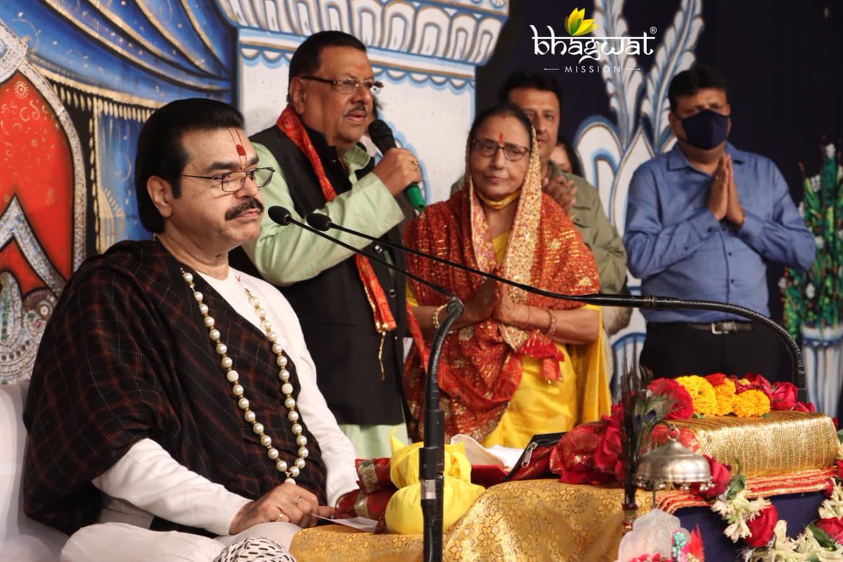 bhagwatmission's tweet photo. परम पूज्य गुरुदेव के पावन सानिध्य में धुबड़ी, आसाम में आयोजित हुई श्रीमद् भागवत कथा का सानंद विश्राम हुआ। जल्द ही इन कथाओं का D-Live प्रसारण आप सबके लिए किया जाएगा। 

मकर संक्रांति पर्व कि सभी भक्तों को हार्दिक बधाई।

-Team BM https://t.co/gylJTMBKPK