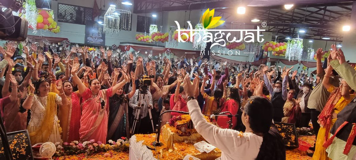 bhagwatmission's tweet photo. परम पूज्य गुरुदेव के पावन सानिध्य में धुबड़ी, आसाम में आयोजित हुई श्रीमद् भागवत कथा का सानंद विश्राम हुआ। जल्द ही इन कथाओं का D-Live प्रसारण आप सबके लिए किया जाएगा। 

मकर संक्रांति पर्व कि सभी भक्तों को हार्दिक बधाई।

-Team BM https://t.co/gylJTMBKPK