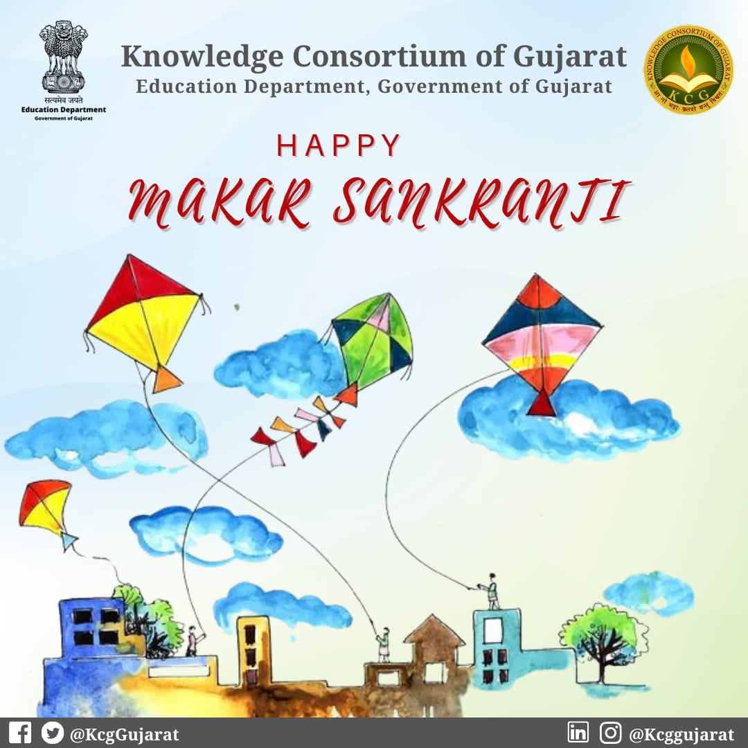 Knowledge Consortium of Gujarat on Twitter: 