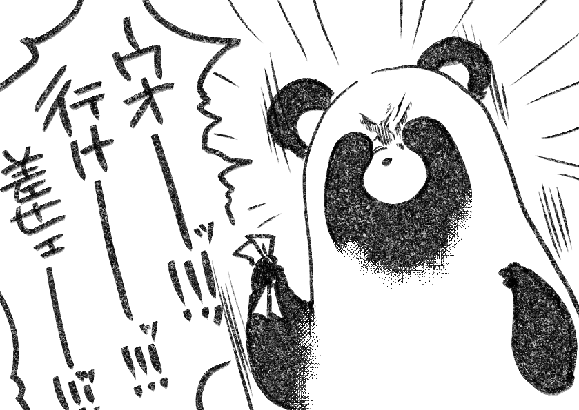 @PCS_TL 本来は人間なんだけどタヌキがしっくり来すぎてもうタヌキでいいんじゃないかと思い始めた佐渡嶋(一部駒津院さん) 