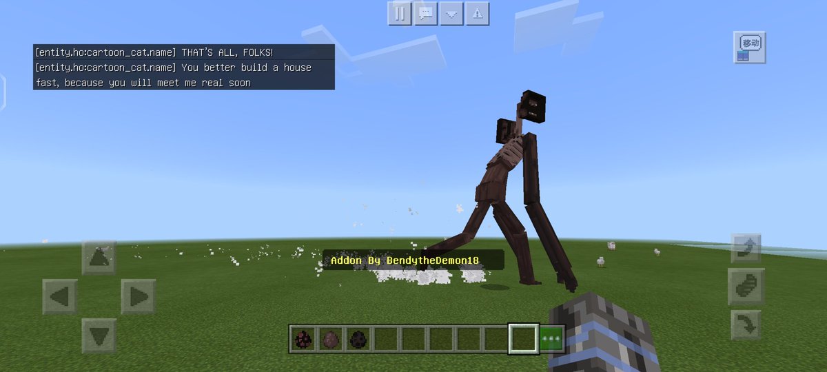 TianXiaochuan's tweet photo. @MCPEDL @bendydemon18 I found your add in the Chinese minecraft market. Is it authorized? https://t.co/xhFMB5fMlf