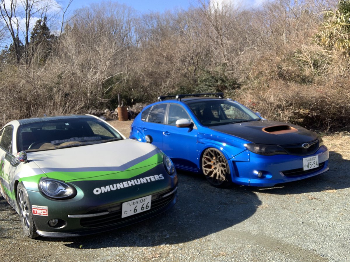carcre's tweet photo. バカクソ久しぶりにインプを下ろした気がするぞ
残ってるラッピング剥がさないとなん https://t.co/mqZRlPz8wr