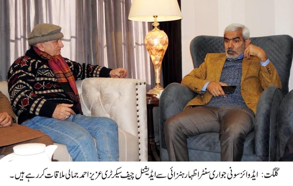 𝐀𝐳𝐢𝐳 𝐀𝐡𝐦𝐞𝐝 𝐉𝐚𝐦𝐚𝐥𝐢 tweet media