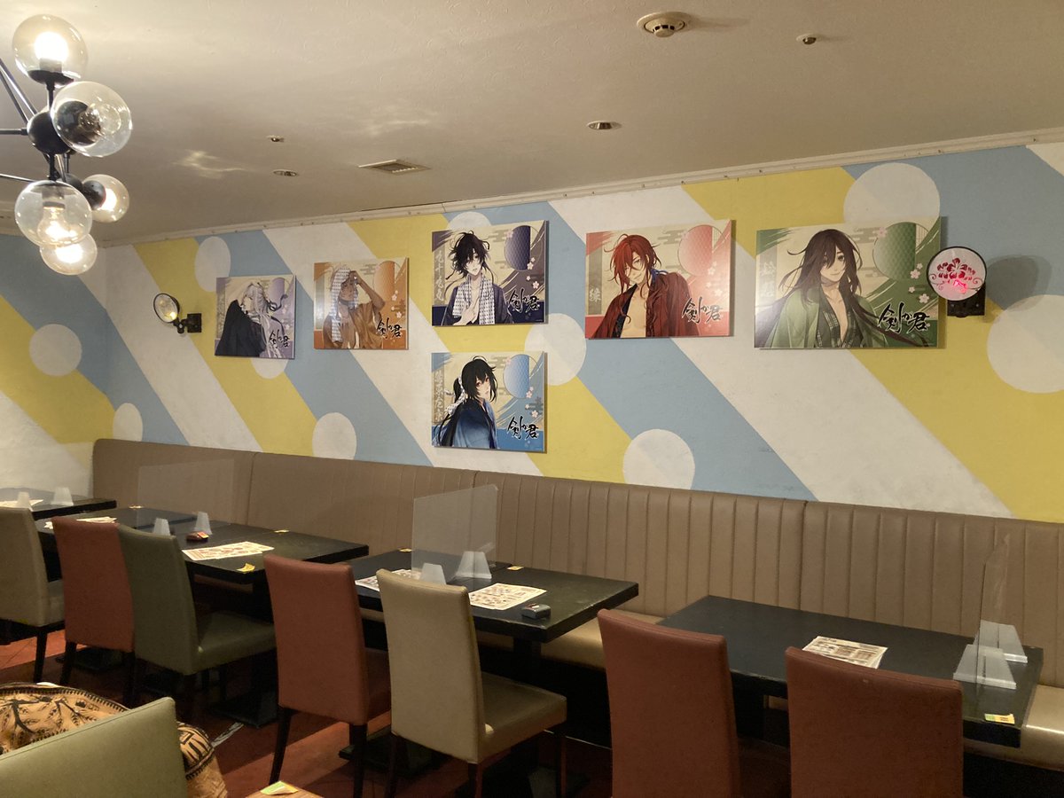 spacetimes8's tweet photo. ｏ｡🍡••┈┈••🌸••┈┈••🍵｡ｏ

　　　　　剣が君
　　　8周年記念カフェ
　　　　本日より開催✨

ｏ｡🍡••┈┈••🌸••┈┈••🍵｡ｏ

■開催店舗：The Neworder Table 渋谷
https://t.co/Xlw0y8reu6
■開催期間：1/14～1/30

店内の様子はこちら🎵

#剣君 #剣が君8周年 https://t.co/f5HEVRTunc