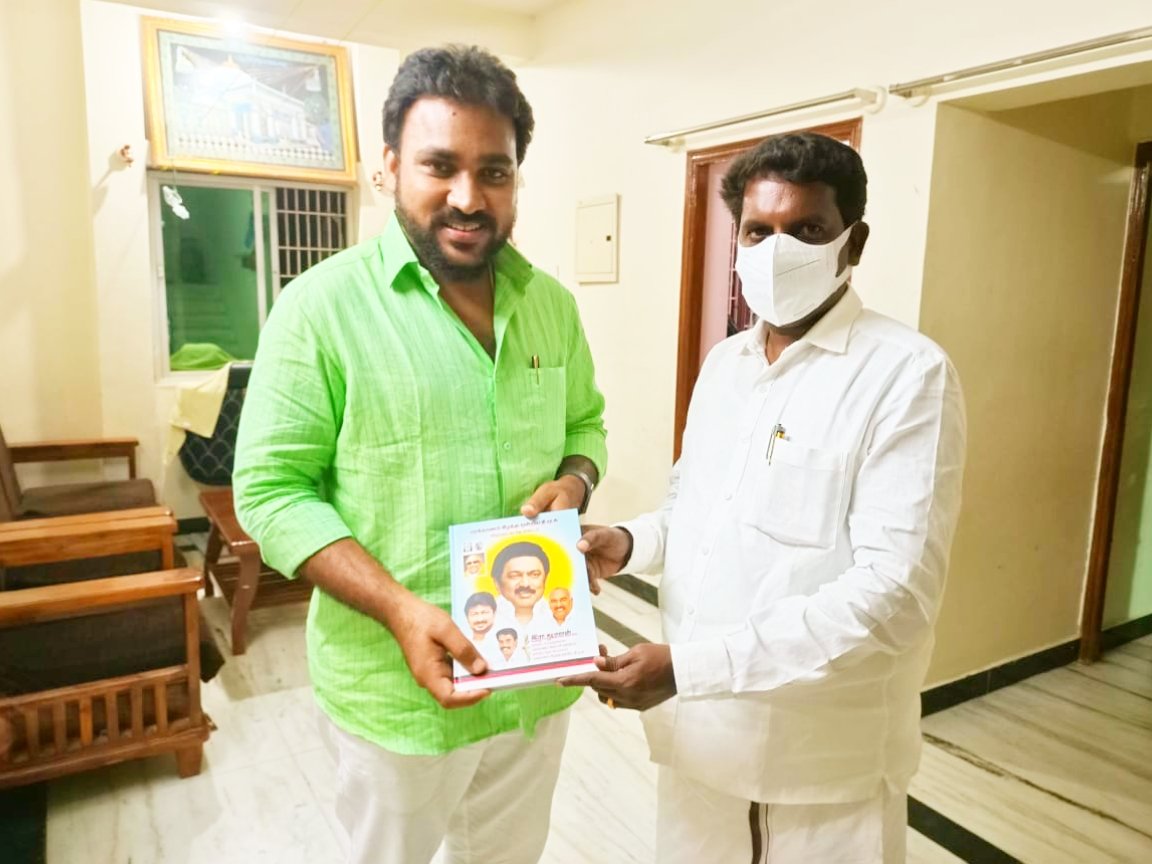 ITayalan's tweet photo. தமிழர் திருநாளாம்  பொங்கல் திருநாளை முன்னிட்டு

 மாண்புமிகு அமைச்சர் @GingeeMasthan அவர்களிடம் வாழ்த்து பெற்றேன் https://t.co/sbBUoXw2mr
