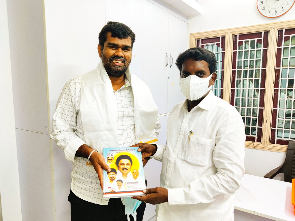 ITayalan's tweet photo. தமிழர் திருநாளாம்  பொங்கல் திருநாளை முன்னிட்டு

 மாண்புமிகு அமைச்சர் @GingeeMasthan அவர்களிடம் வாழ்த்து பெற்றேன் https://t.co/sbBUoXw2mr