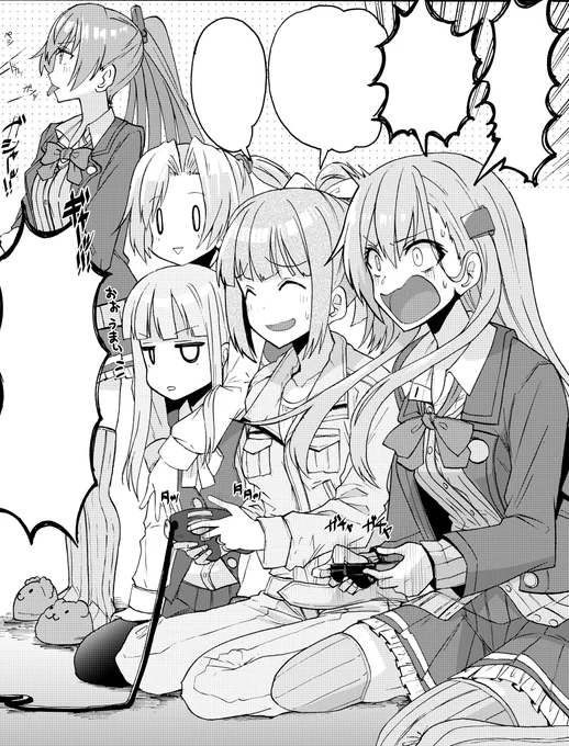 たいへんだったところ 